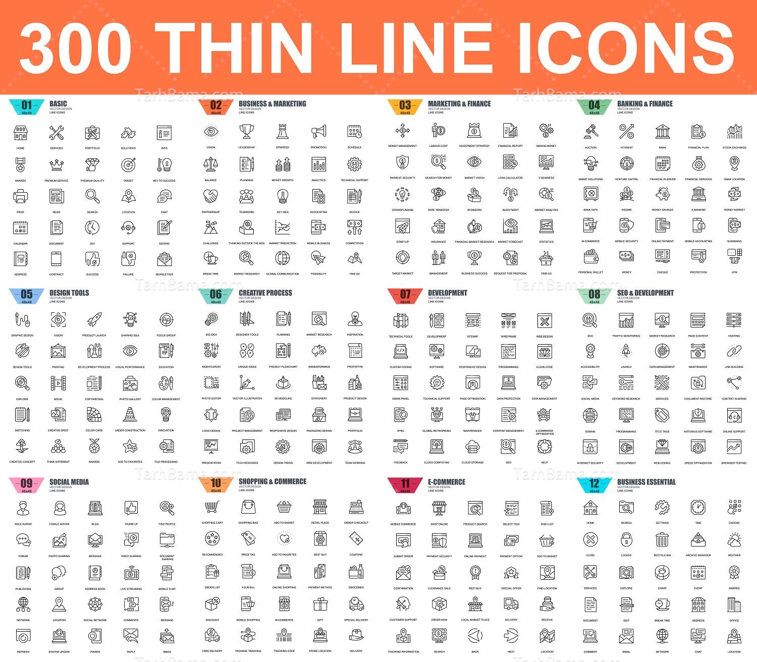 وکتور آیکون