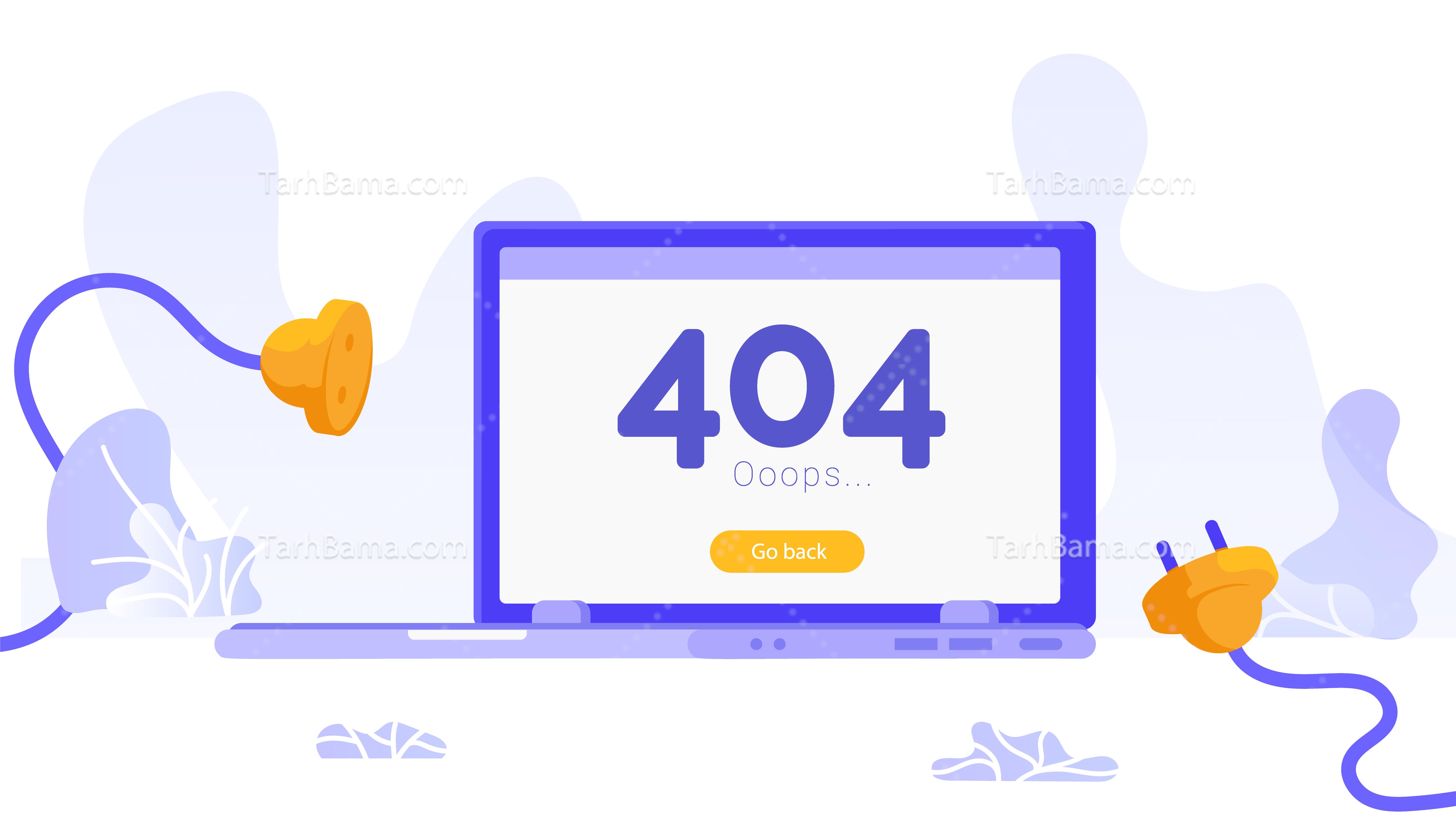 وکتور برنامه نویس