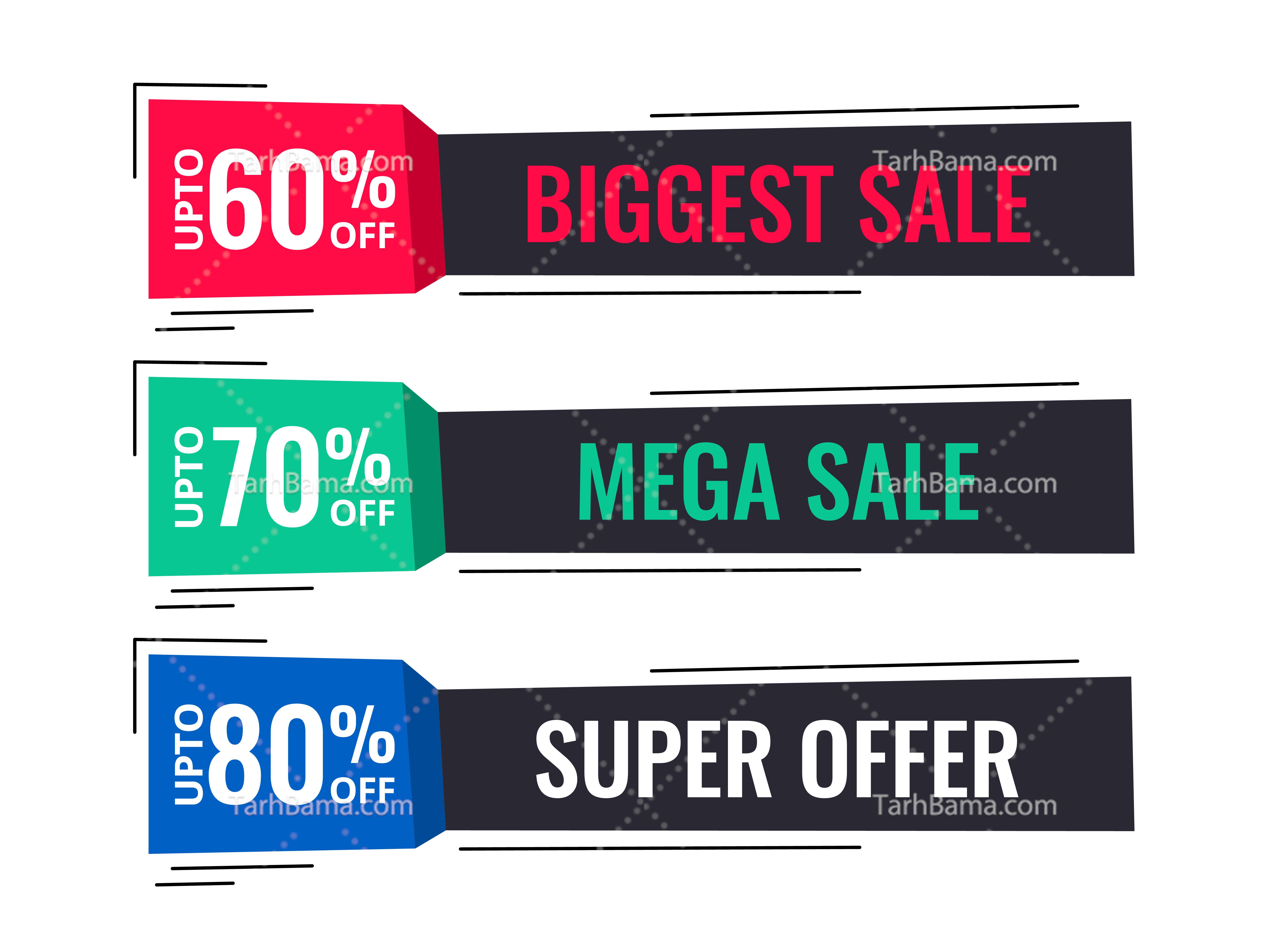 وکتور کاربردی