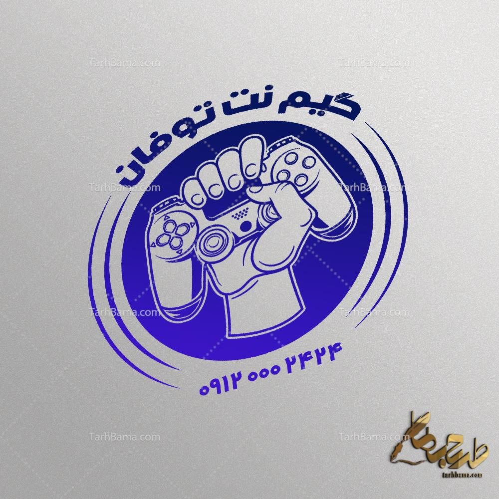 مهر گیم نت