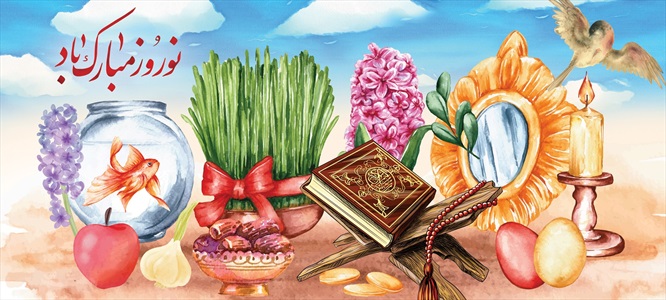 ماگ عید نوروز