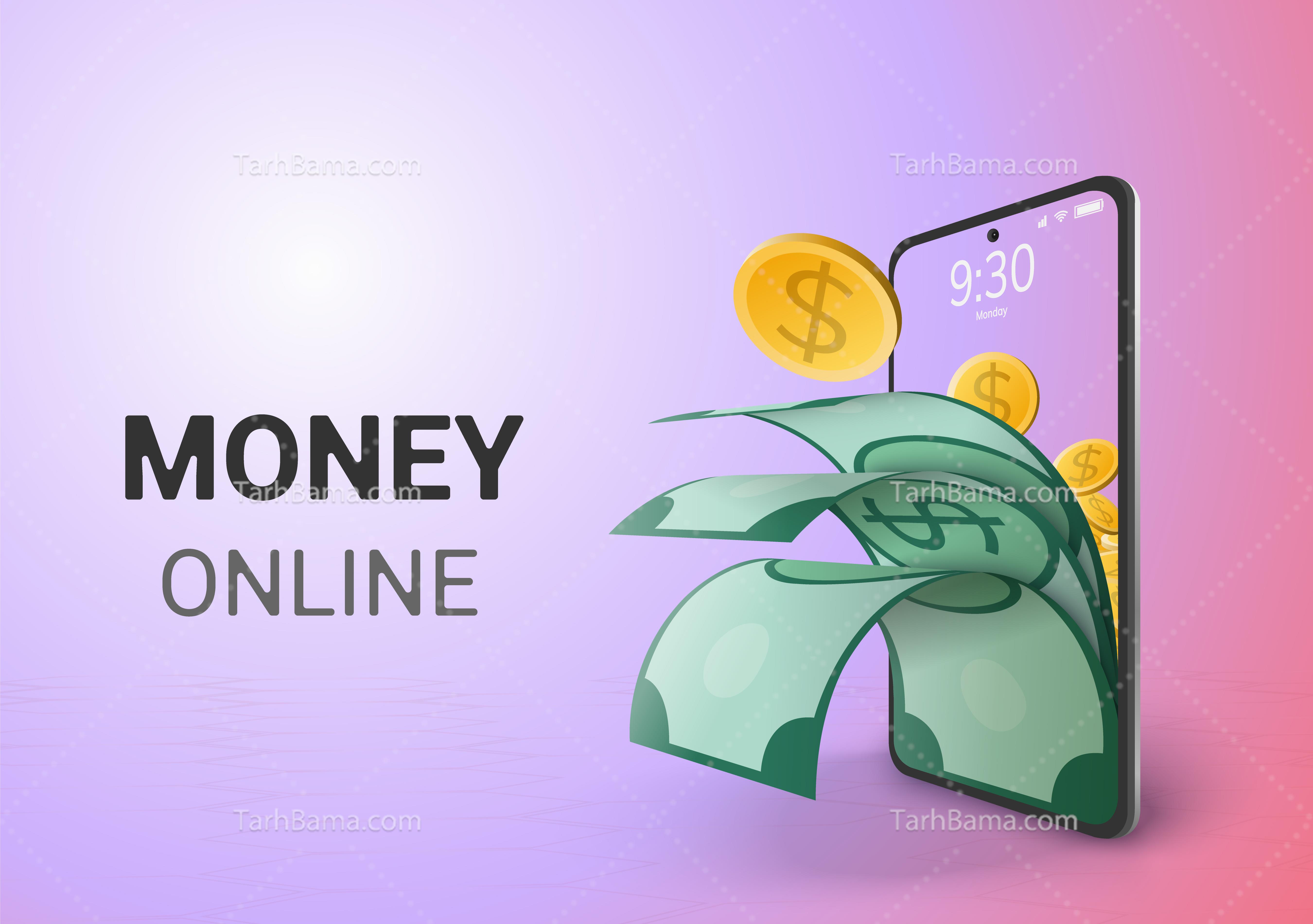 وکتور صرافی