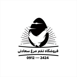 مهر محصولات پروتئینی