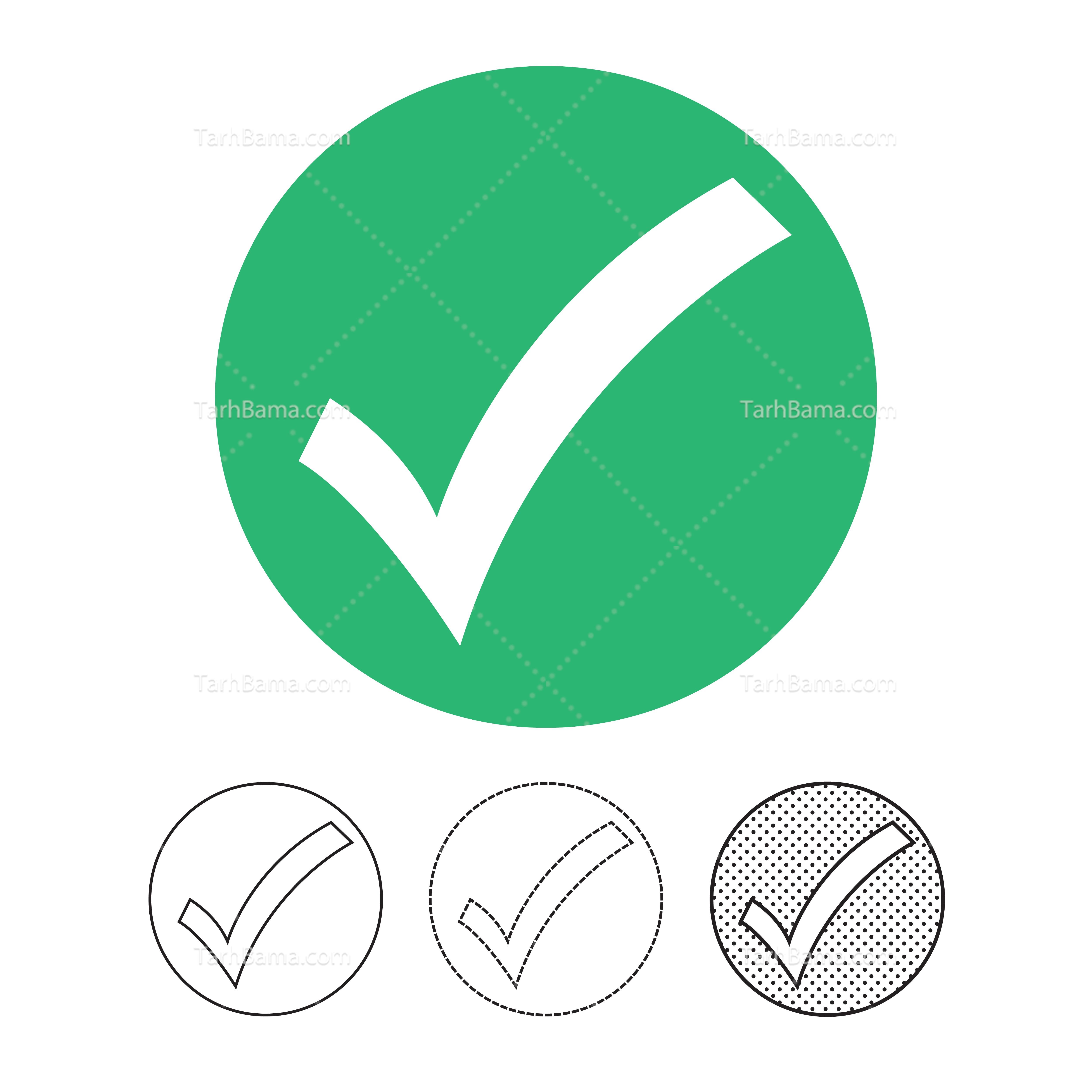 وکتور کاربردی