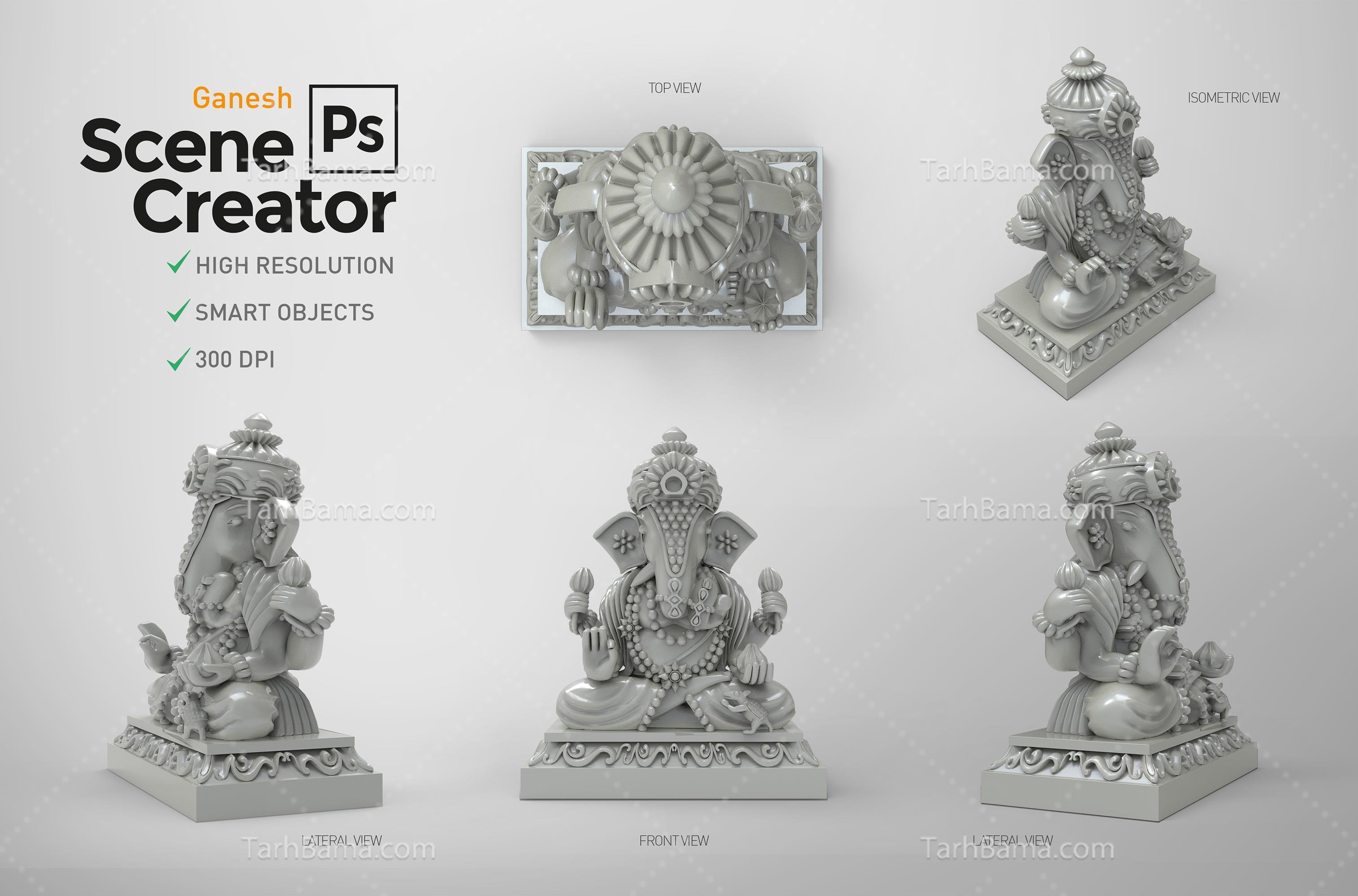 وکتور کاربردی