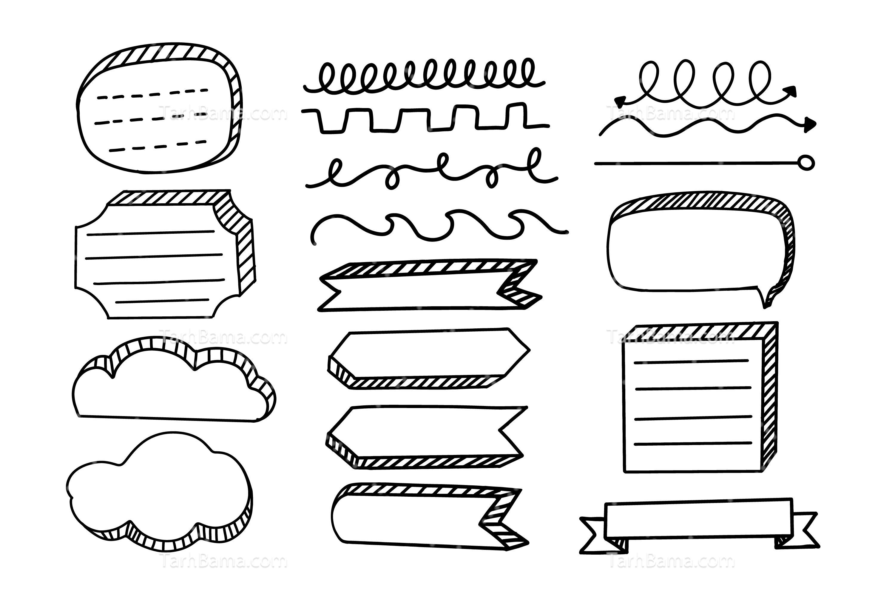 وکتور کاربردی