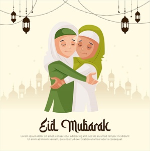 وکتور تبریک عید دو بانوی با حجاب
