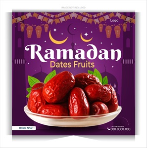 وکتور ماه رمضان 2022