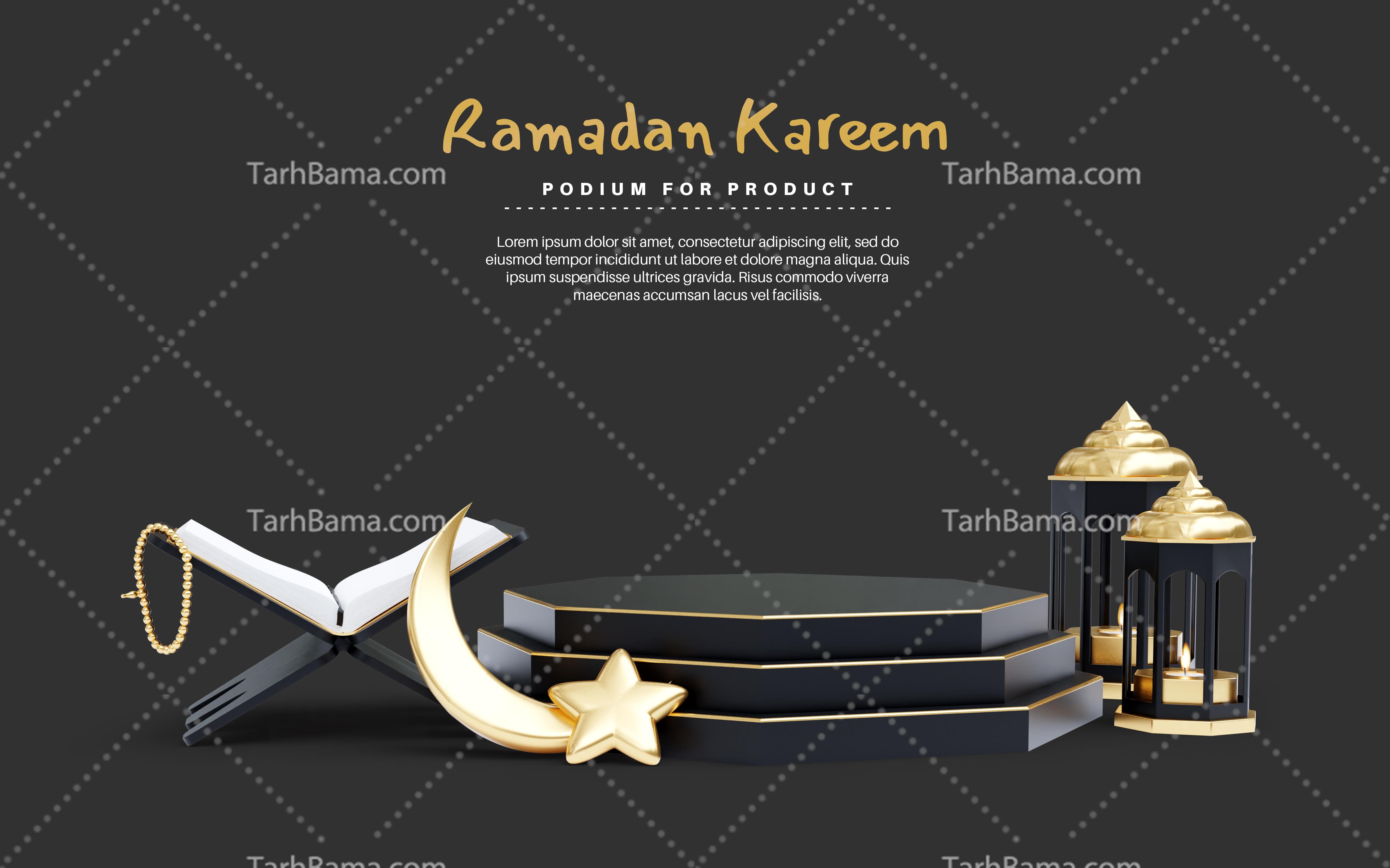 وکتور مذهبی