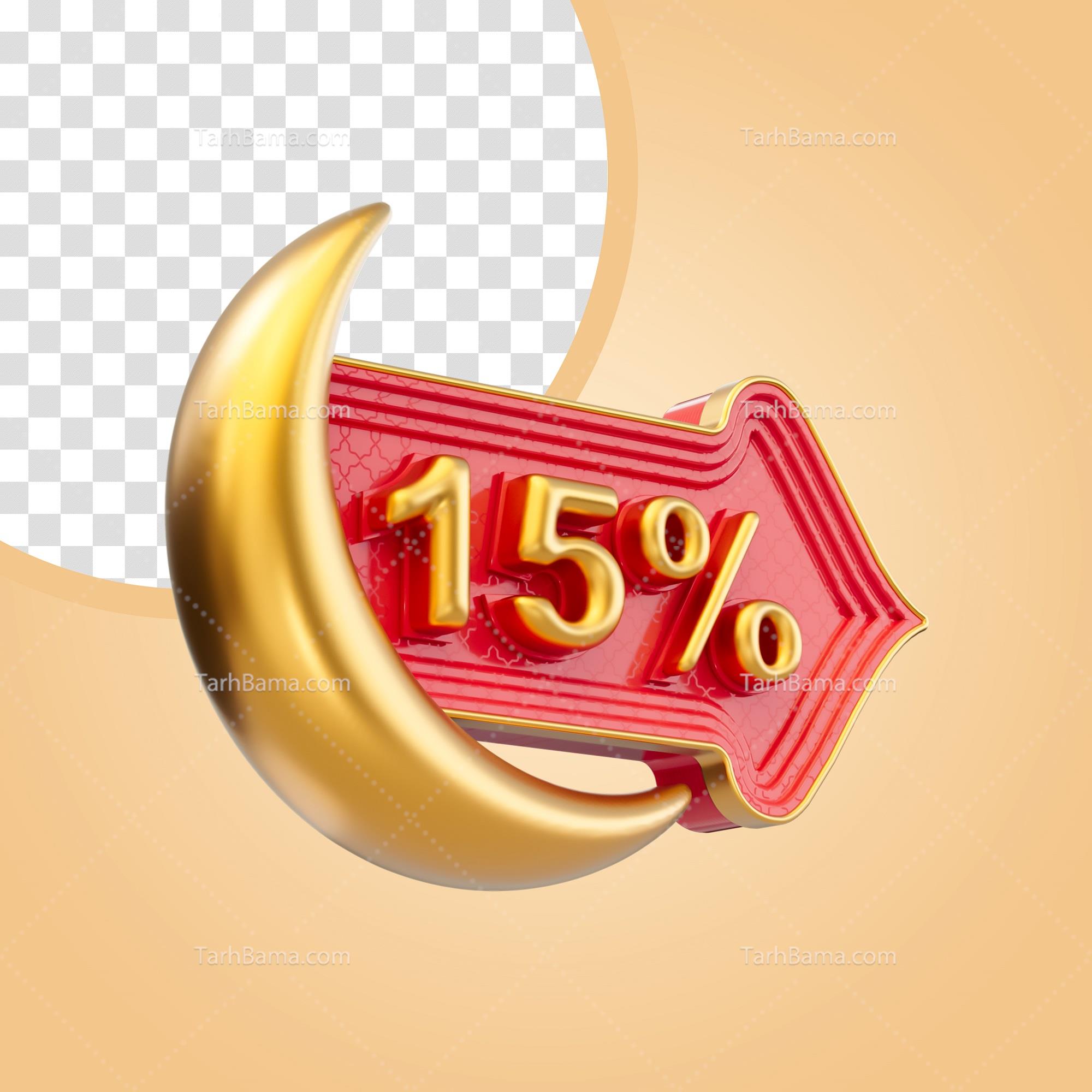 وکتور مذهبی