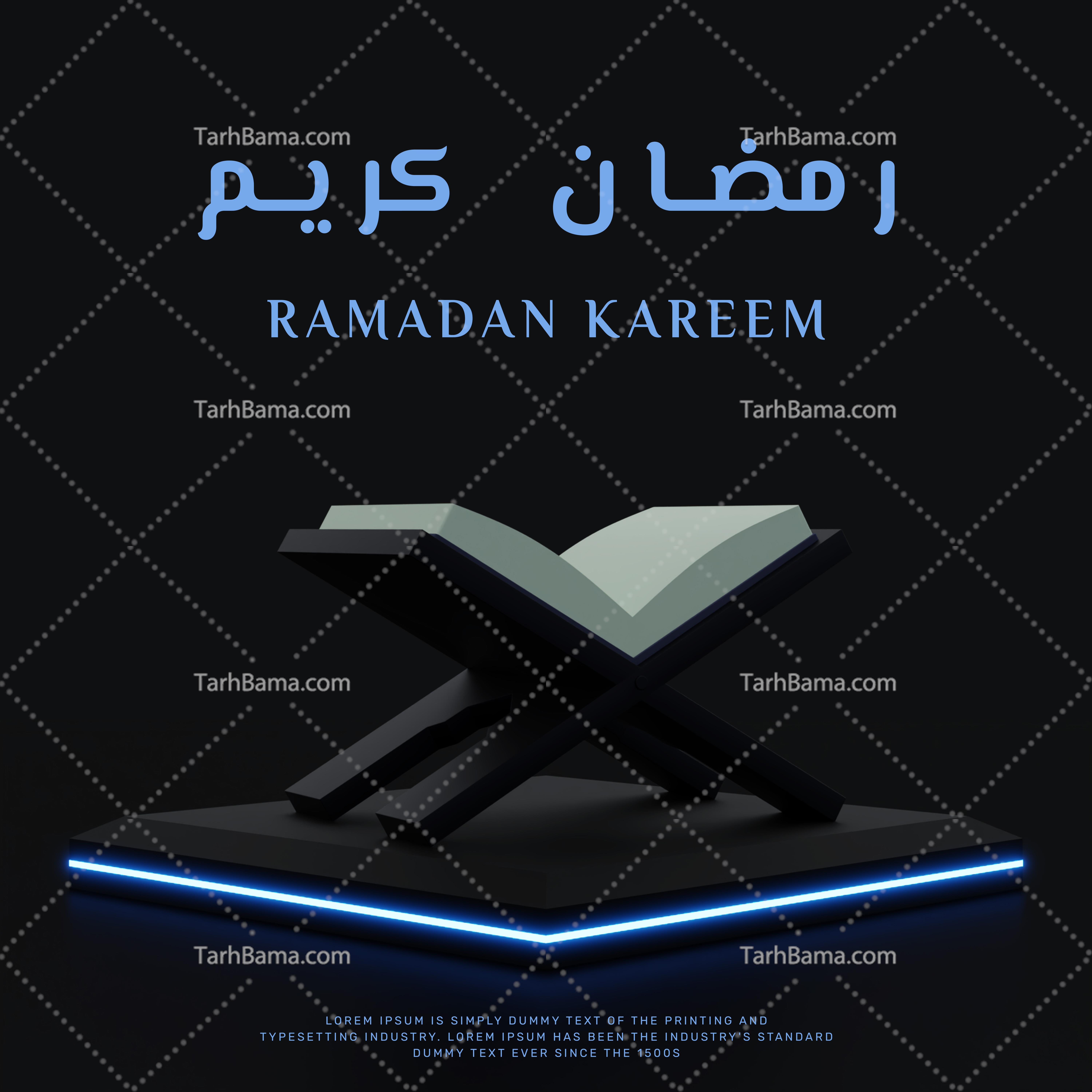 وکتور مذهبی