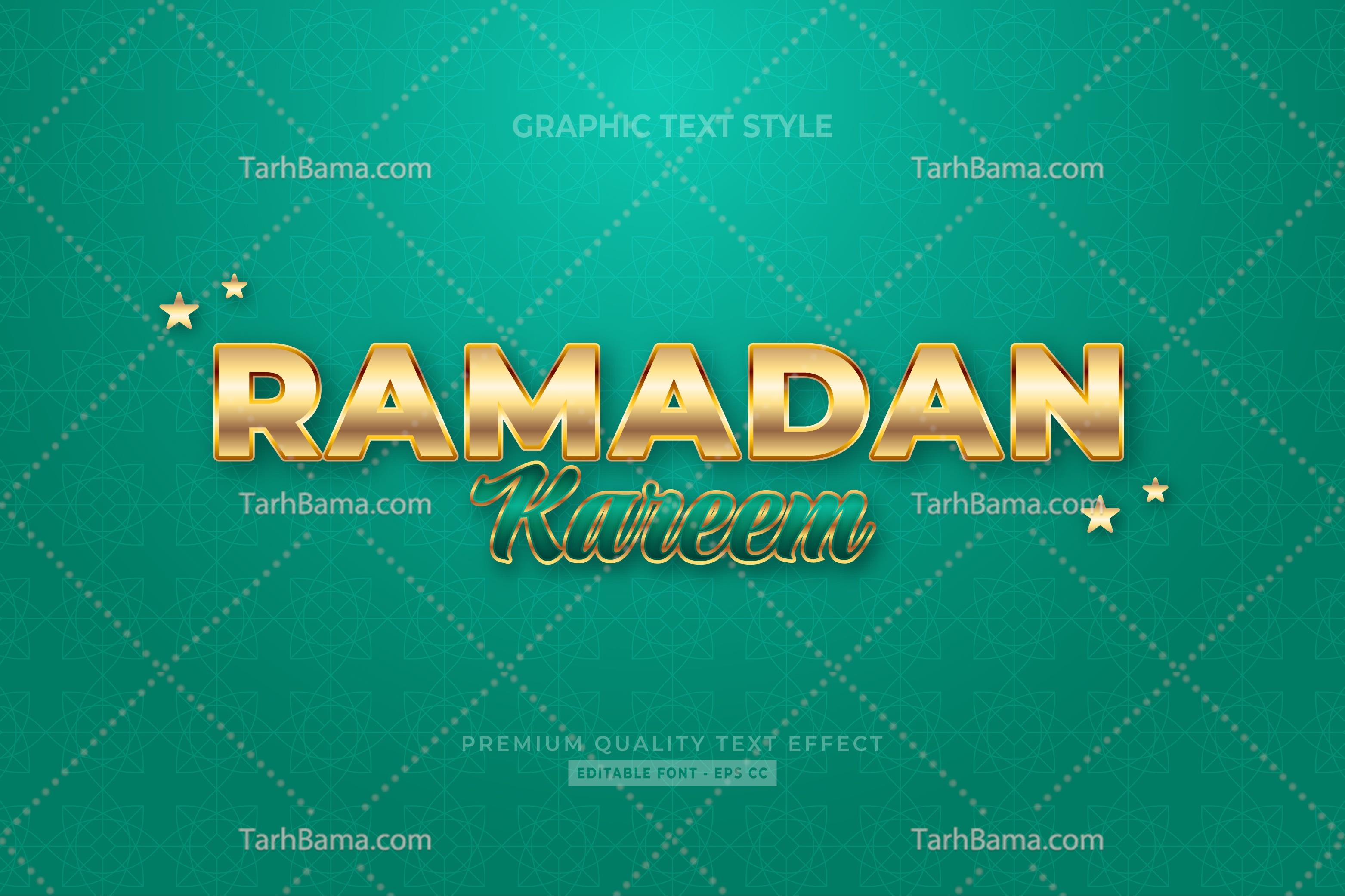 وکتور مذهبی