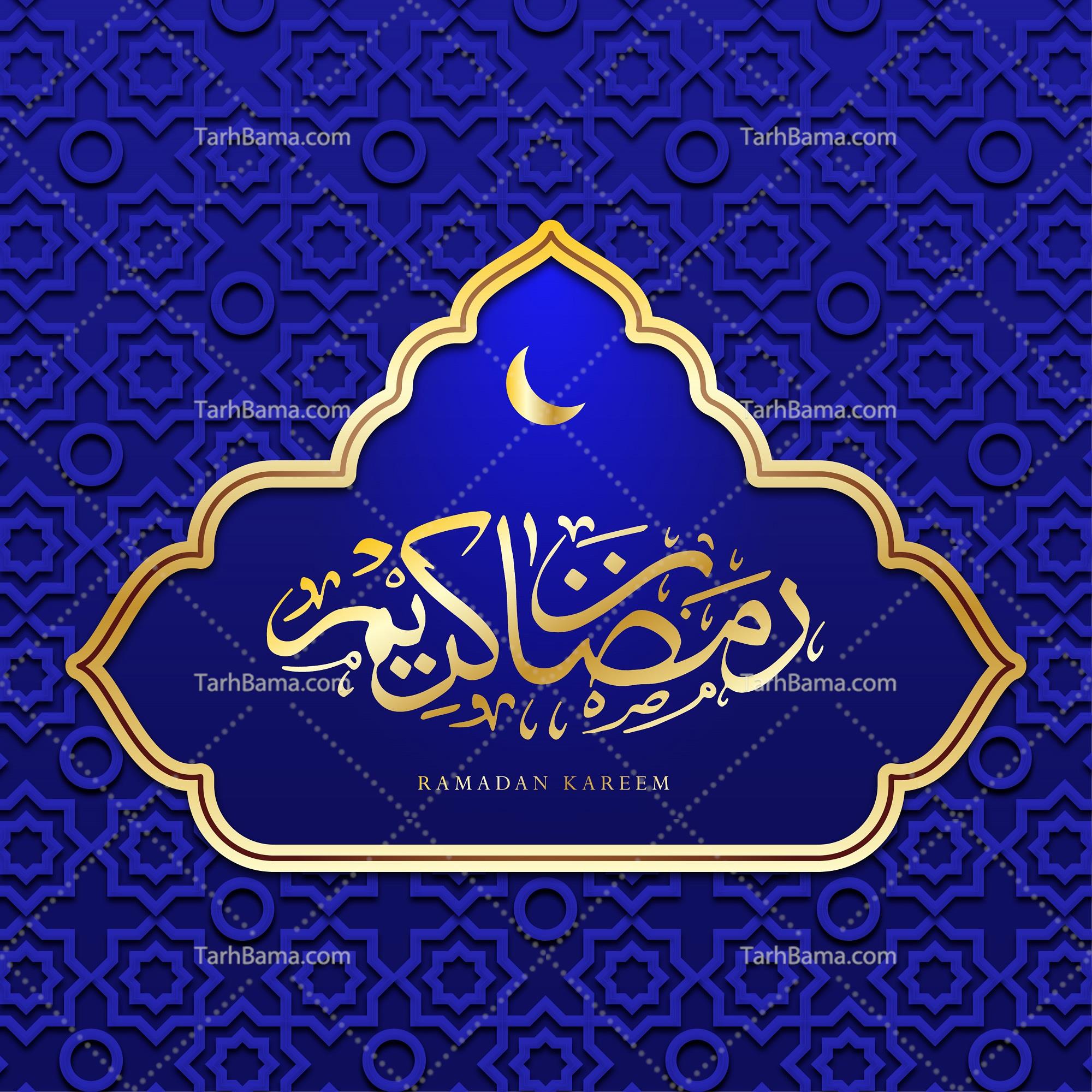 وکتور مذهبی