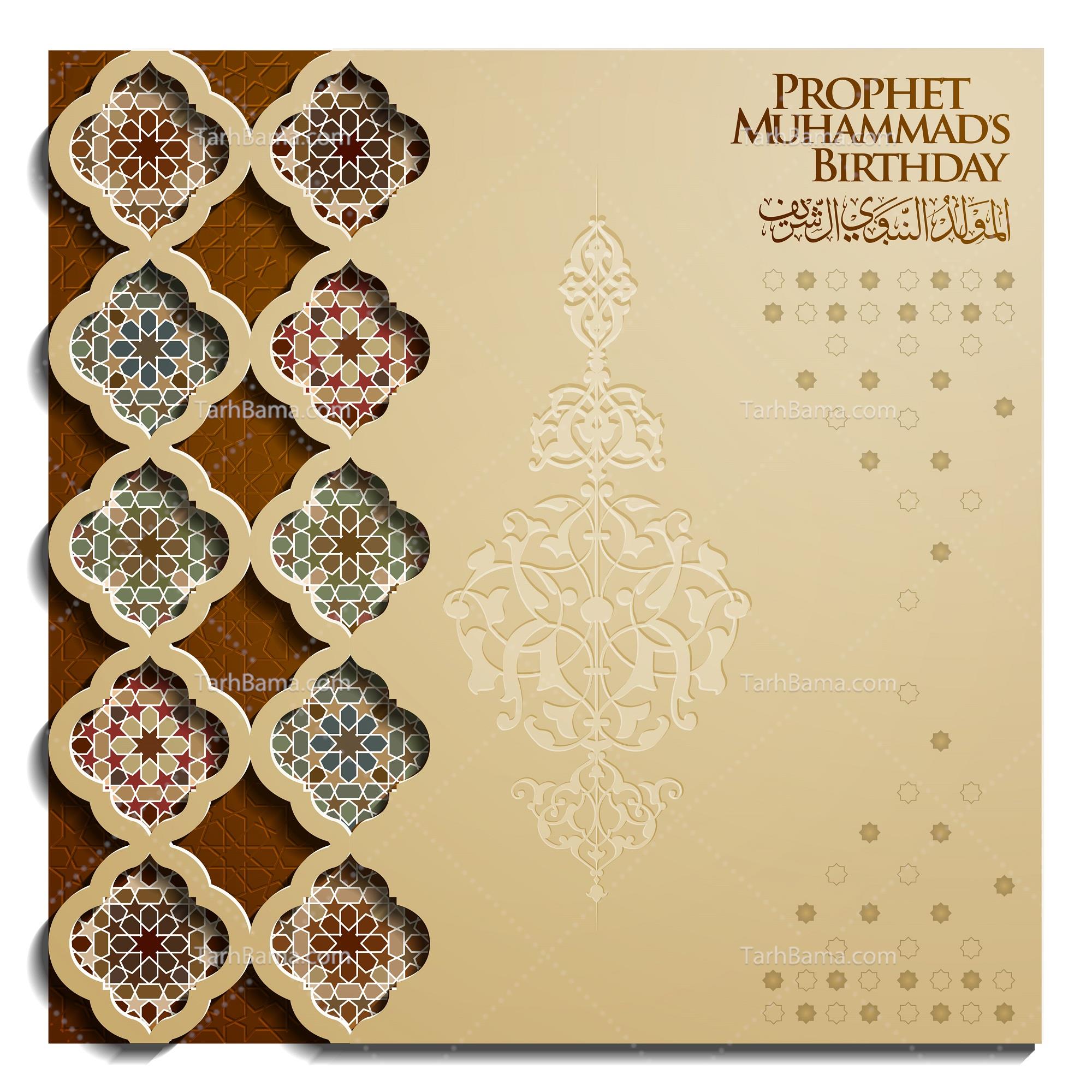 وکتور مذهبی