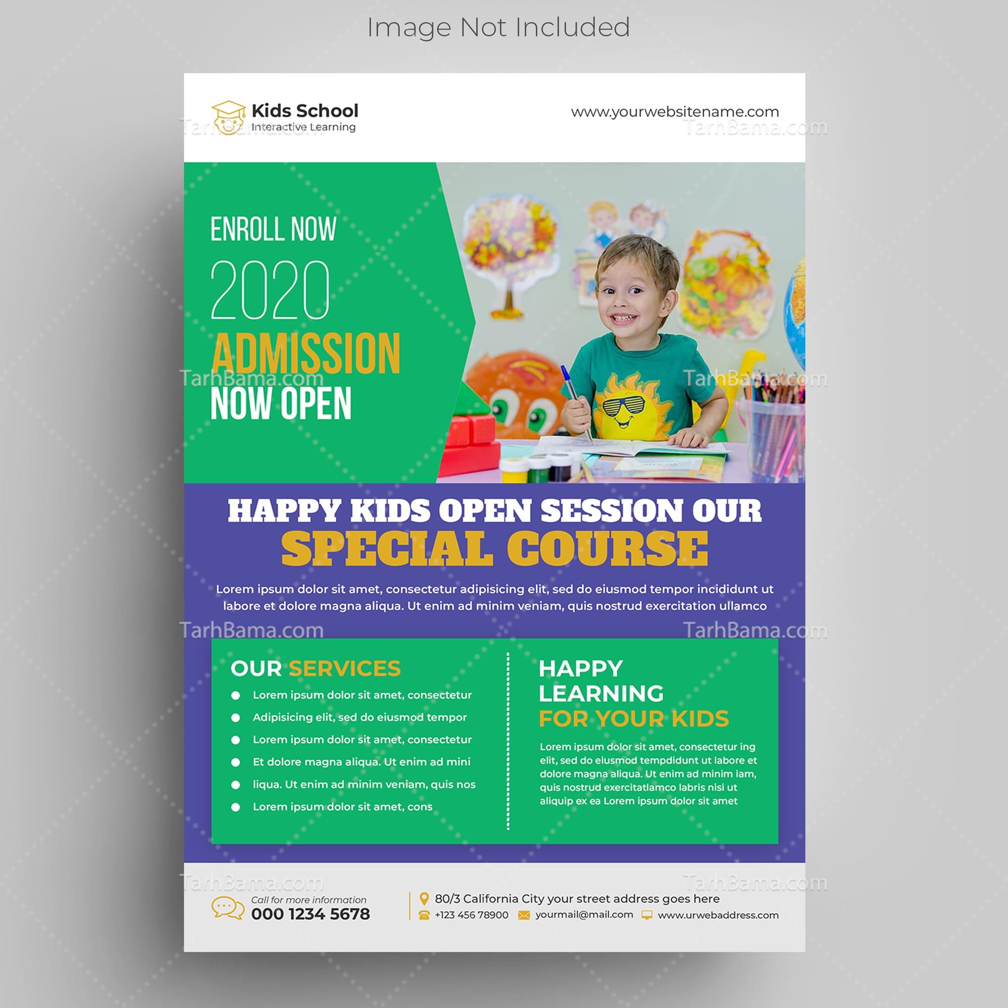 وکتور کاربردی