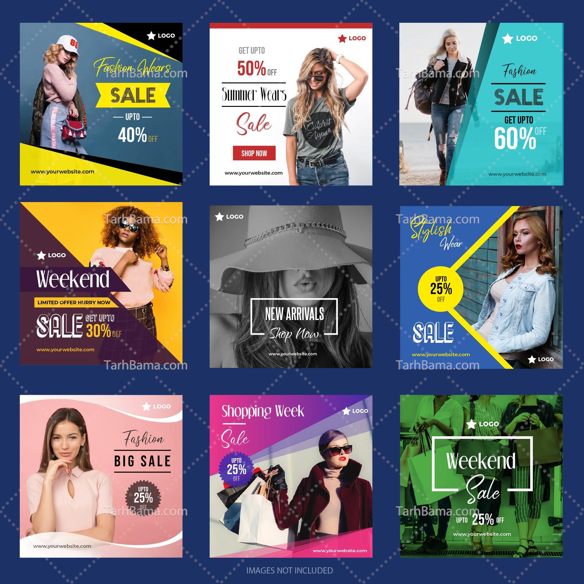 وکتور فضای مجازی