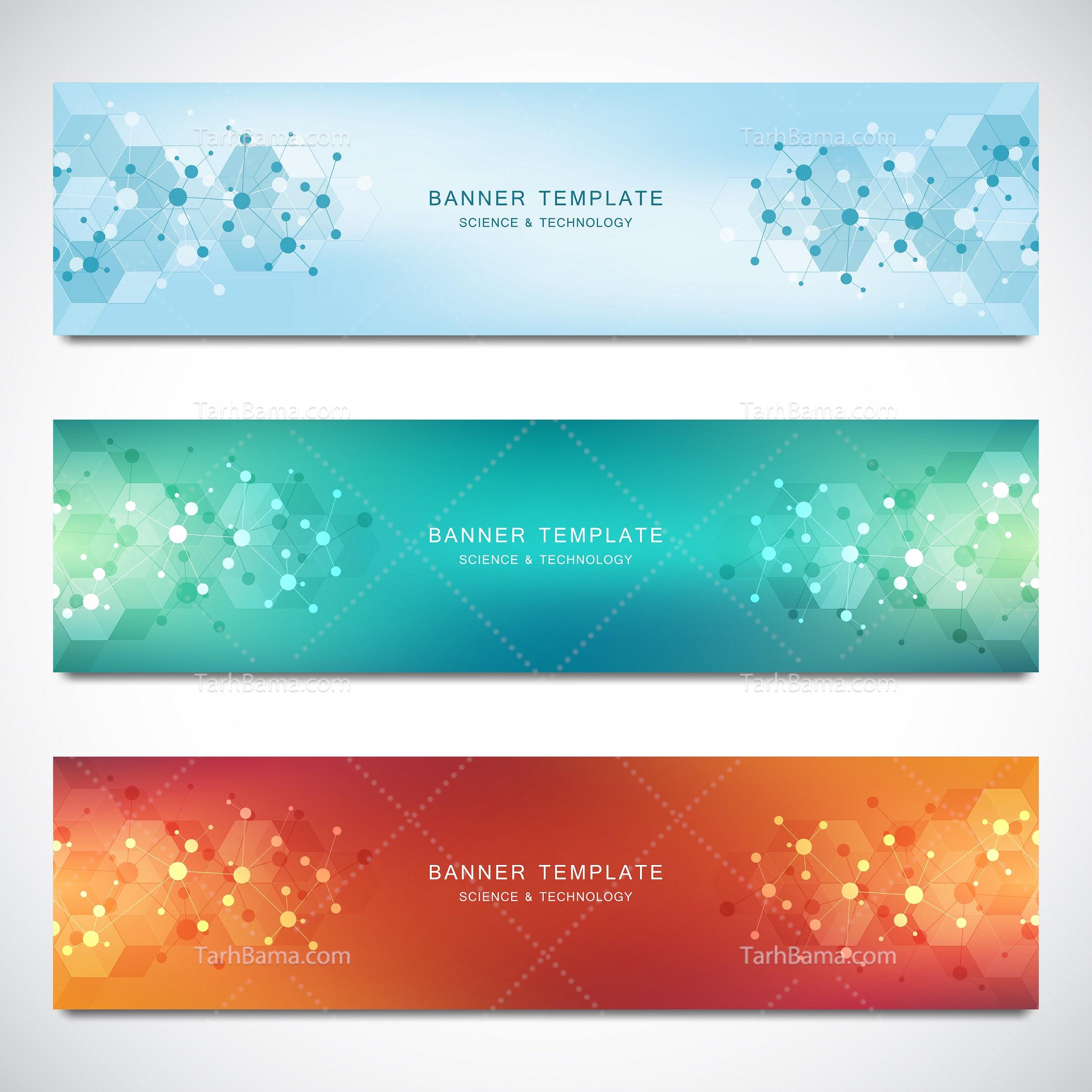 وکتور کاربردی