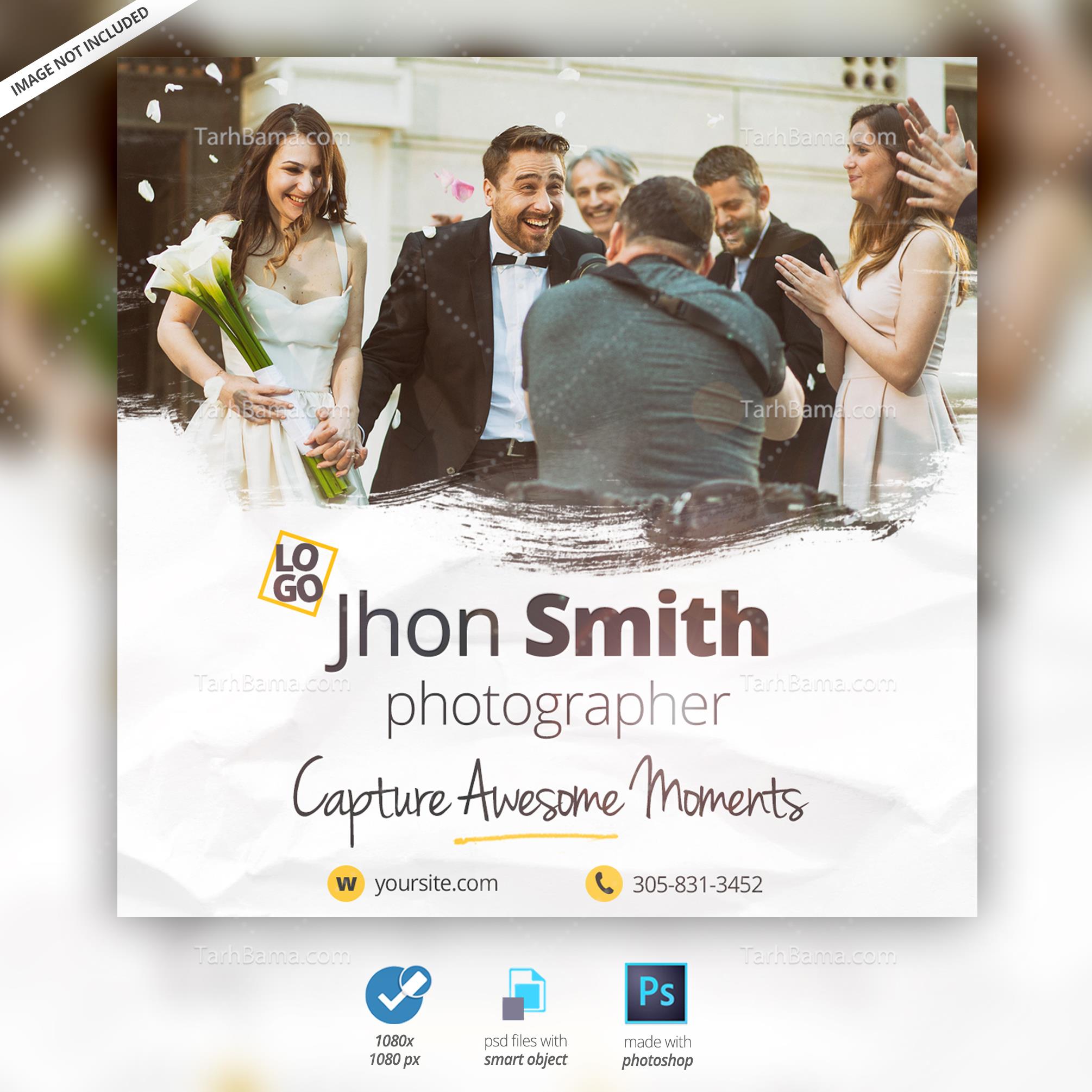 وکتور کاربردی