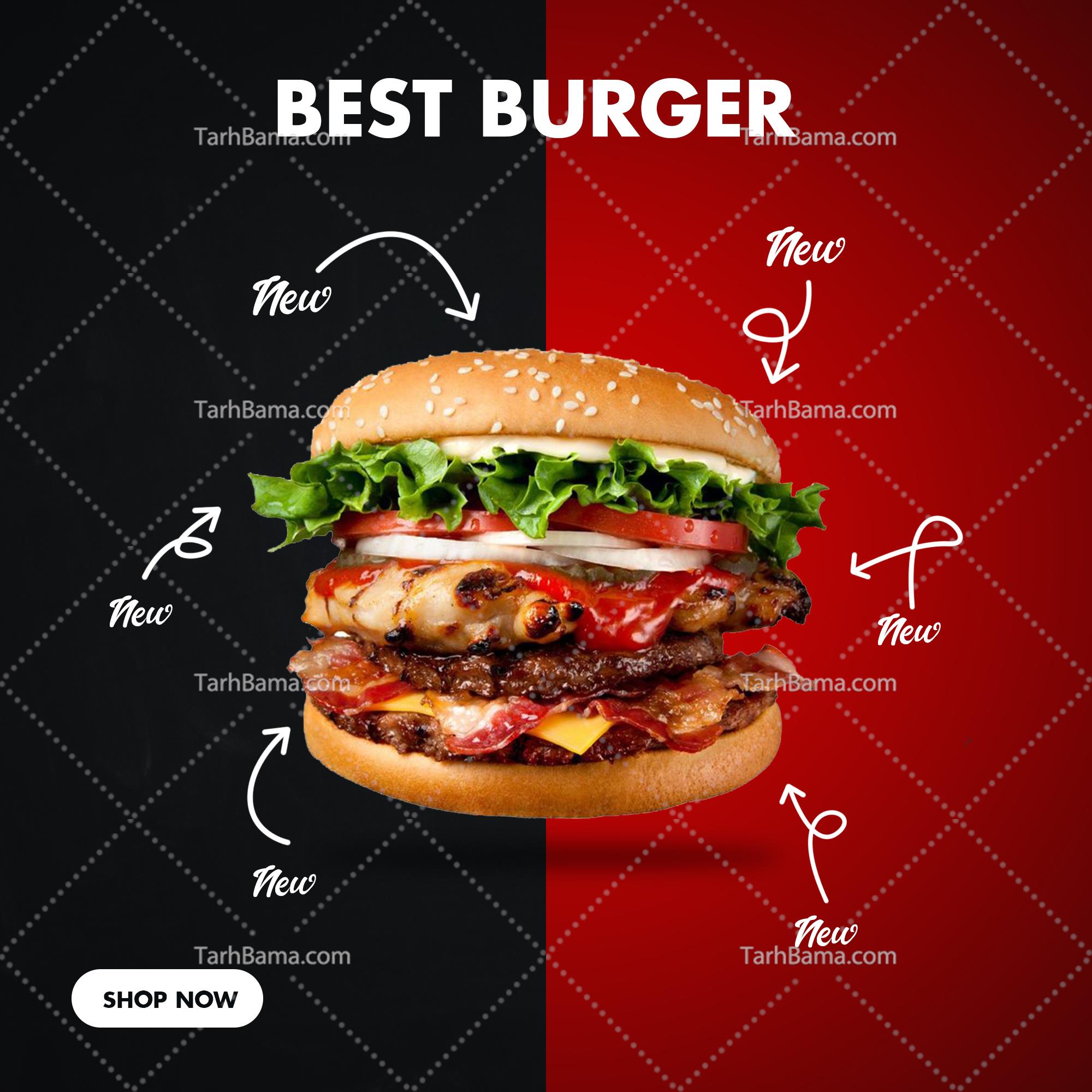 وکتور کاربردی