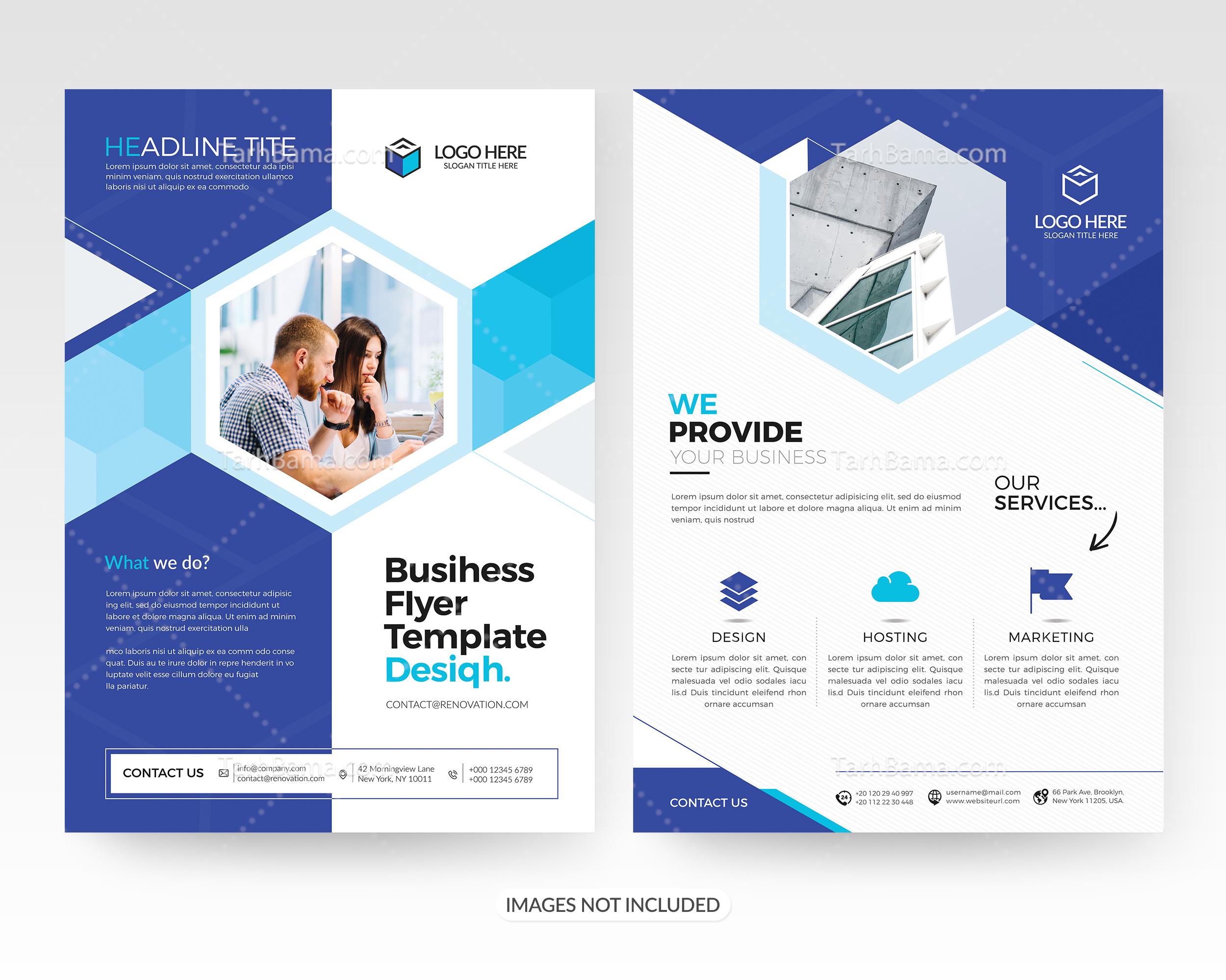 وکتور کاربردی