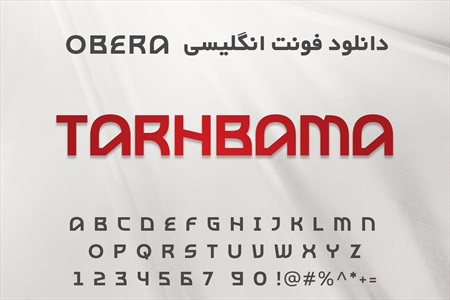 فونت