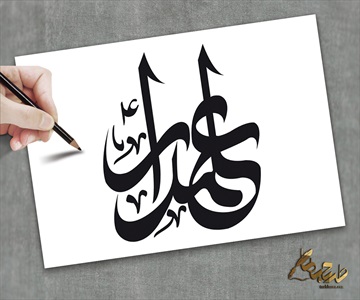 تایپوگرافی امام حسین (ع) و محرم