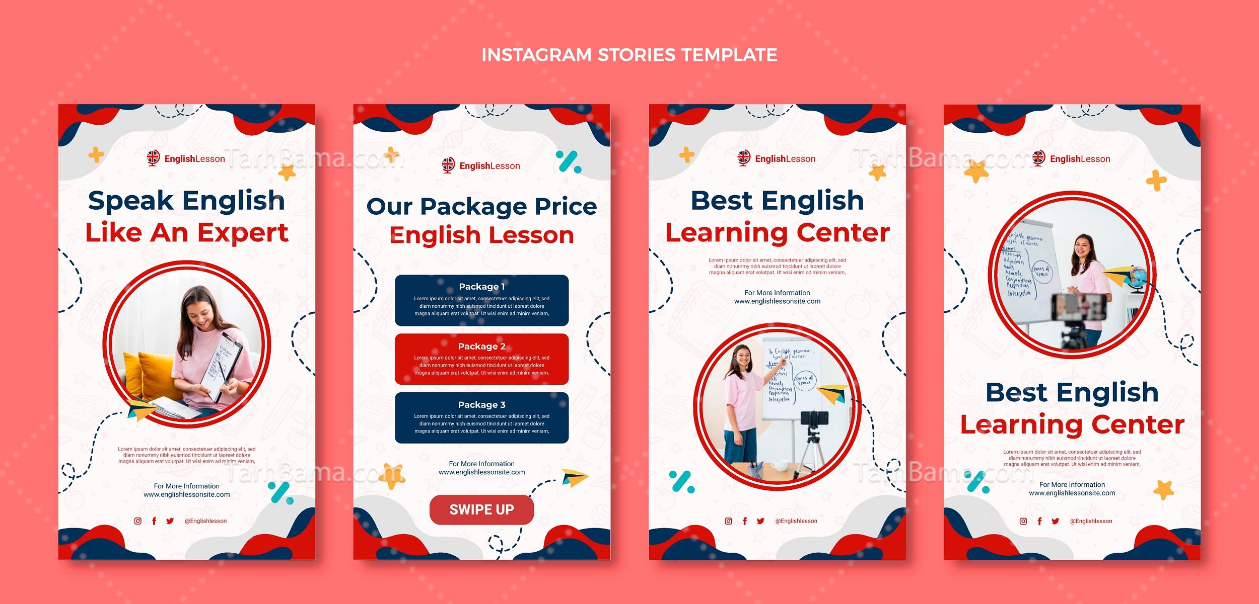 وکتور آموزشی