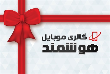 کارت ویزیت موبایل و تلفن