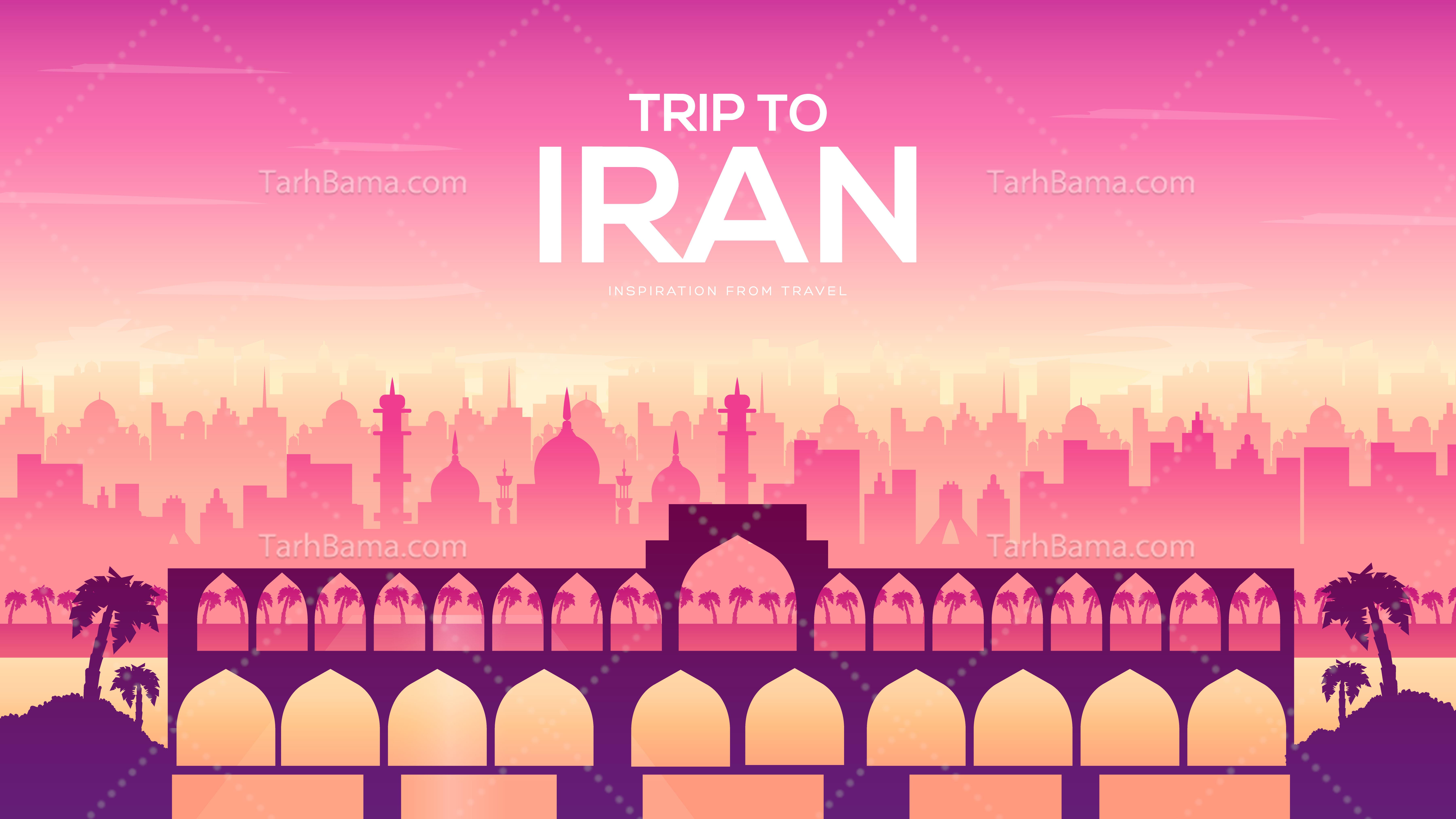 وکتور اماکن فرهنگی و باستانی